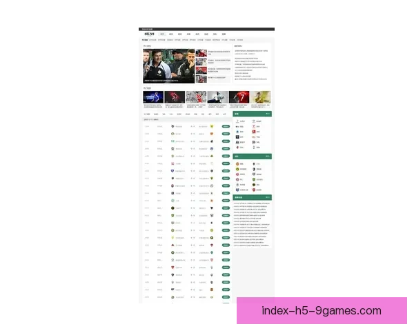 足球视频直播吧打造全网最快最全赛事精彩集锦平台实时解说与深度分析