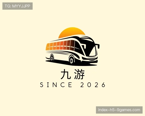 关于九游世界杯