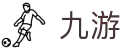 九游2026世界杯手机APP投注